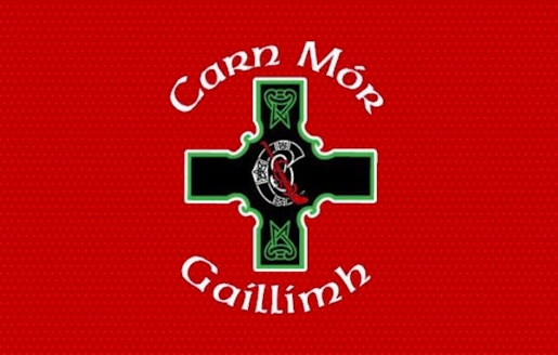 Carnmore GAA Complex